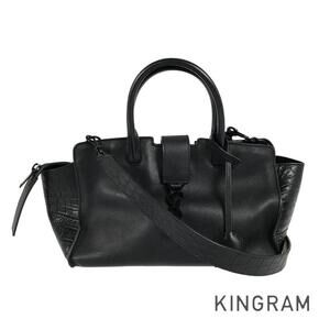 Saint Laurent Downtown Cabas Leather Handbag